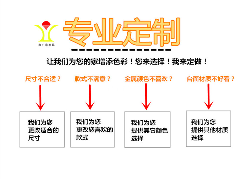 酒店家具定制廠家